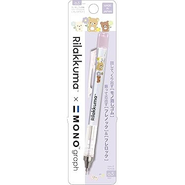 セーラームーン　シャープペンシル　新品　ゴールド✖️クリアピンクラメ セーラームーン シャープペンシル 新品 ゴールド✖️クリア